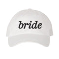 Make It Yours™ Bride/Wedding Baseball Hat